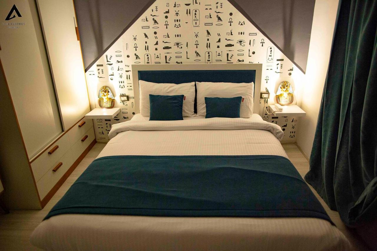 Elite Pyramids Boutique Hotel Kafrat al Jabal Bagian luar foto